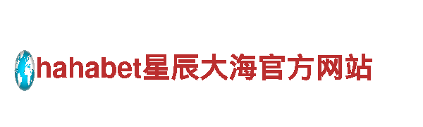 188bet金宝搏手机-基础设施-成都高必昇教育科技有限责任公司